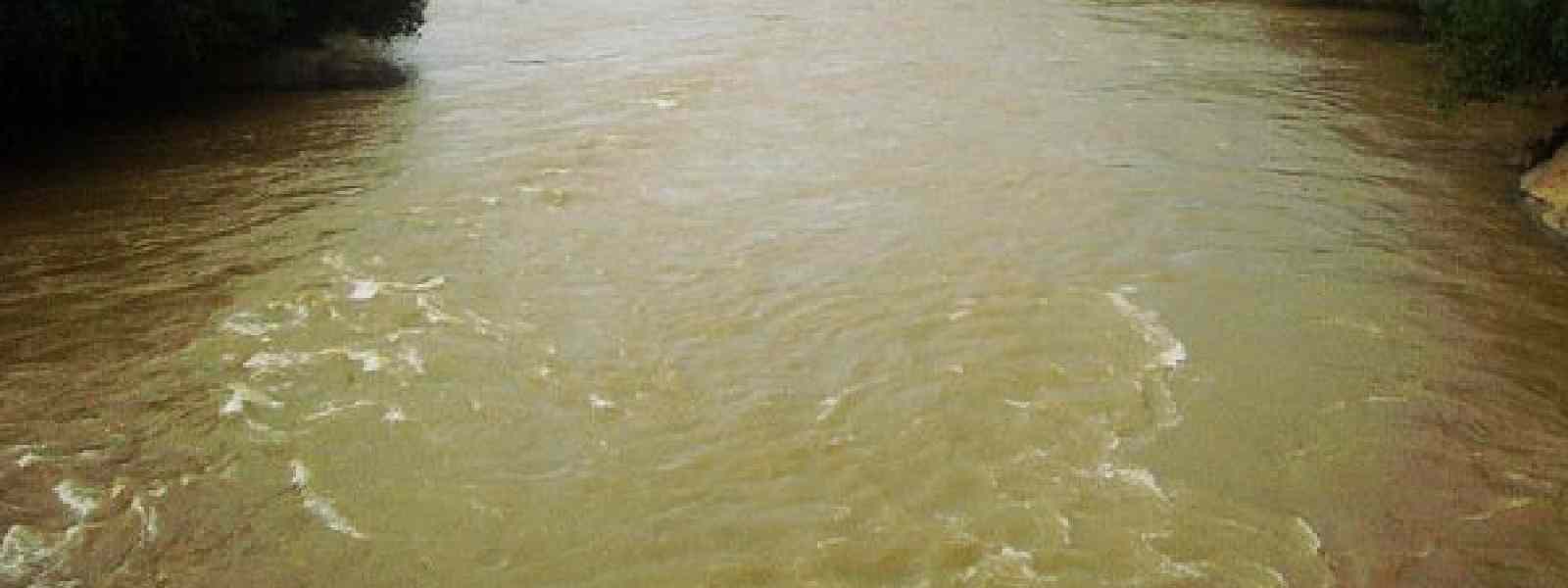 කළු ගඟ ආශ්‍රිත පහත්බිම් අවට නම්, අවධානෙන්...